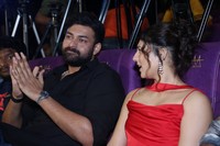 Korean Kanakaraju Movie Trailer Launch